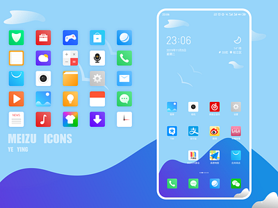 Meizu theme design app 图标 应用 设计