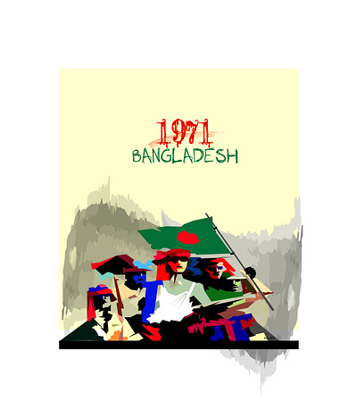 1971 bangladesh 1971 adobe illustrator cc branding design digital art digital illustration digital painting graphic design illustration illustrator vector