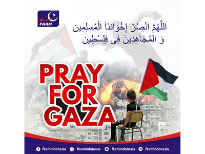 Pray for gaza poster design