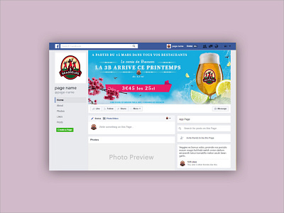 Facebook banner - launch of a spring beer banner beer beer brand beer branding branding brewery brewery branding design fresh illustration lemon marketing mint social media social media banner social network spring summer