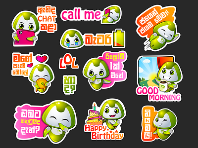 Eti sticker pack for Etisalat Sri lanka brand mascot branding charecter design concept digital arts illustration sticker sticker design style ui ux vector viber