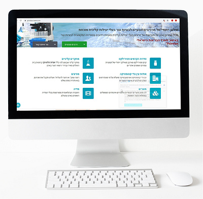 web design doctor design doctor ux uxuidesign web