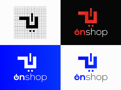 ONSHOP LOGO, SHOPPING LOGO DESIGN amazing branding business business card design company corporate design flatlogo illustration logo real estate shop shopping cart typography