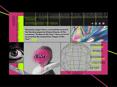 ua.news redesign /in the style of brutalism/ brutalism design designer iu news ui ux uidesign webdesign