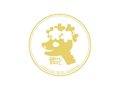 制作售卖装饰性动物骷髅的店 髅花logo logo