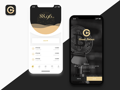 goodtoken ui