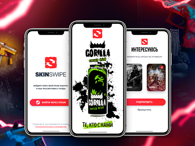 New design for App SkinSwipe app branding cs:go cybersport dota dota2 dribbble game shot skin skins skinswipe steam uiux