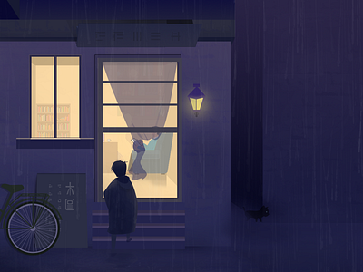 The night bike cat door illustration night rain