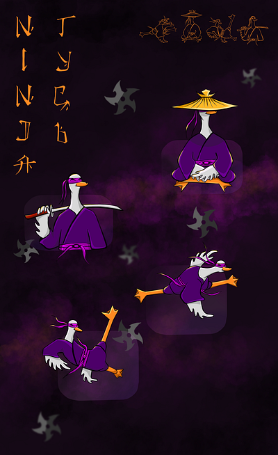 Ninja Geese - Ideal for Animation, Children's Books, Merchandise action animation characterdesign childrensbook comic contrast culture digitalart funny geese humor illustration japanese martialarts merchandise ninja procreate procreatedreams vibrant whimsical