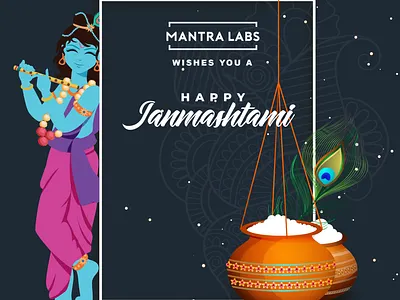 Janmashtami Post kanji krishna