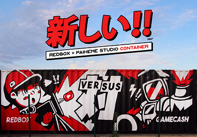 Redbox Container ! amixem container design graphic illustration japan japanese japanese art joyca manga mastu neoxi paiheme paihemestudio redbox retro retro design vintage vodka youtube