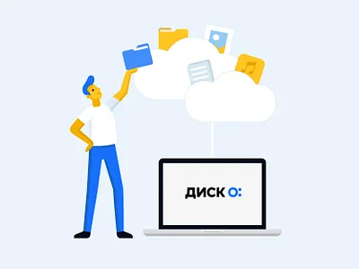 Disk-O illustration character cloud cloud app cloud storage clouds file manager files flat flat design illustration man storage ui vector
