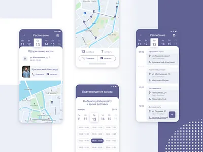 In the design design flat interface ui ux
