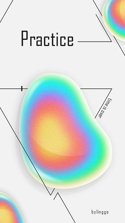 Rainbow Ball illustration