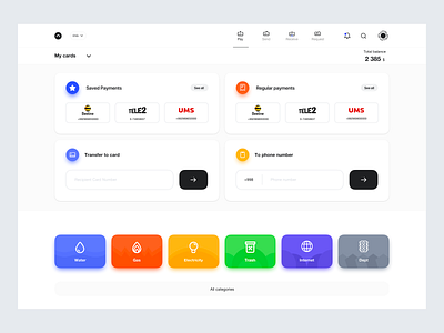 Payment system web version animation bank card color dashboard design illustration logo pay transfer typography ui