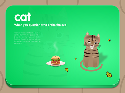 cat illustration