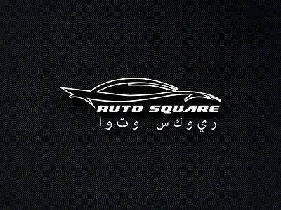 Car Company Logo branding branding loog car car branding car company logo car logo company company brand logo company branding company logo corporate business card corporate car branding creative logos illustration logo logos