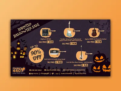 Music 440 | Banner Design | Graphic Design