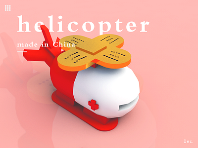 cartoon helicopter Cinema 4d practice design illustration