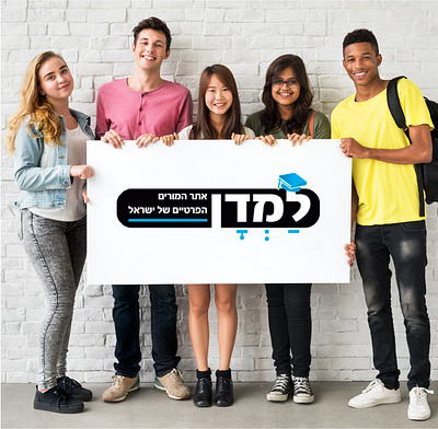 lamdan cursos design lamdan student