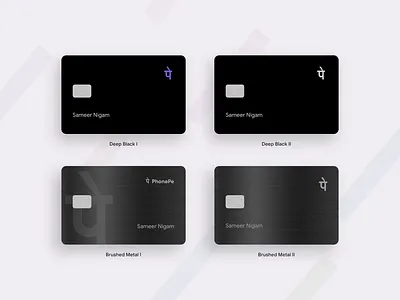 PhonePe Credit Card Concept adobe xd branding concept credit card finance app money payments phonepe product design uiux wallet