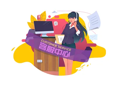 【8】All walks of life—customer service model exercise new 人物设计 信息 品牌 插图 数字2d 模特运动 行业 设计