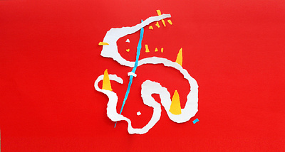 Altri posti in Piedi - Theatre collage colors conceptual dragon illustration landscape paper theatre