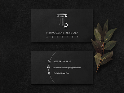 M LJ - initials logo - cyrillic - lawyer attorney black business cards businesscard ceremony cyrillic design greek initial initials logo justice laurel law lawyer pillar print printdesign silver vector