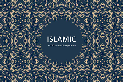 Islamic Vector Seamless Pattern graphics islamic pattern typography vector