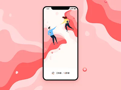 51 app illustration mobile red ui