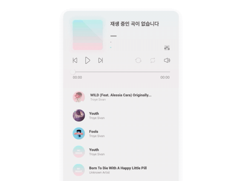 Music player interaction music player prototype