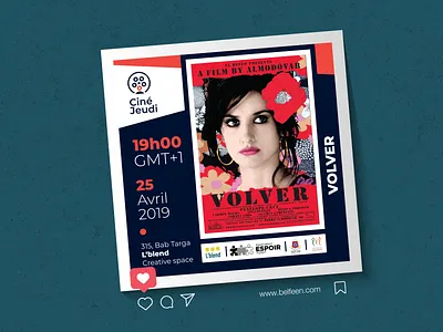 Social Media Poster: Movie screening poster. branding cinema graphic design lblend movie poster poster poster design social media social media design