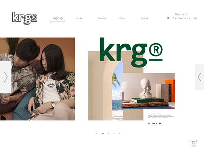 UIX Landingpage for KRG® Supply Co. app branding flat icon logo typography ui ui design ux web website