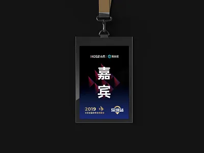 card branding card card design design geometry illustration logo