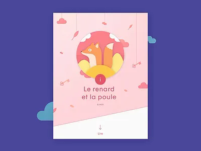 Lantern by Athanassios Tohme animation illustration interaction vector