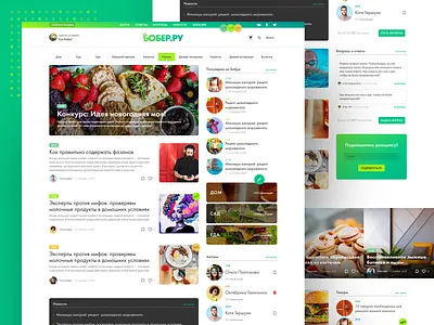 bober bootstrap 4 design layout tv ui ux web