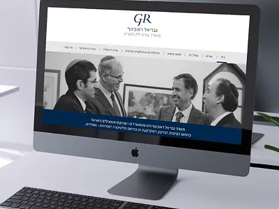 grabiel web logo template user interface ux ux design web web design