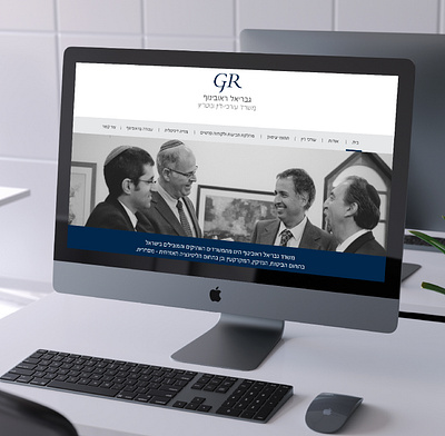 grabiel web logo template user interface ux ux design web web design