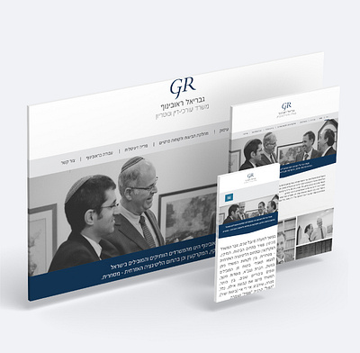 web design gabriel design art web webdesign