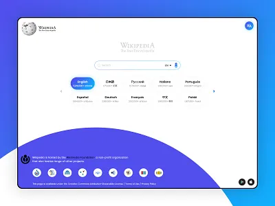 Wikipedia Redesign Challenge uidesign wikipedia