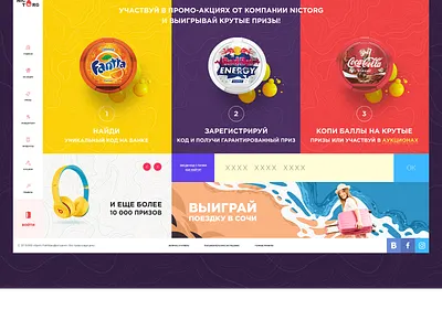 NICTORG adobe xd animation design designs illustration photoshop shot ui ux web