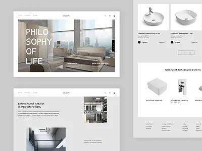 STURM STORE boutique design furniture market online shop plumbing refurbishment shop store ui
