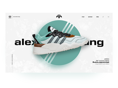 alexander wang x Adidas adidas alexander wang marble minimal sneakers ui uidesign website