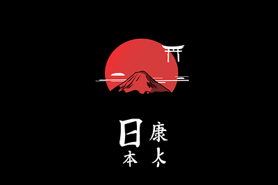 The Fuji Mount Tokyo app art creative design design dribbble fuji graphic design gredient icon illustration japan japanese art japanese culture mount tokyo typography