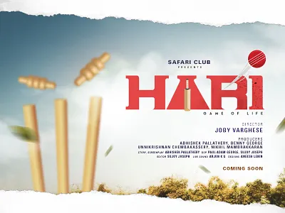 Hari Typography & First Look Poster ( Short Film ) design illustration typography