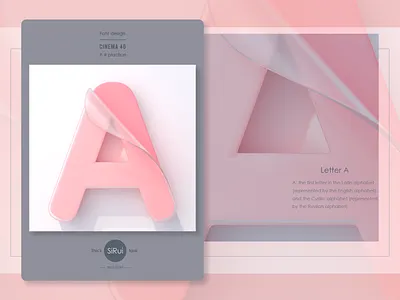 AAA cinema 4d typography