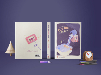 A GRADUATION PROJECT | POEM BOOK book cover illustration poem book