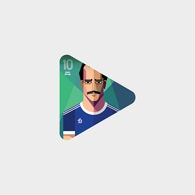 [FIFA] - David Kiphiani - 10 [Play Button] david kiphiani dinamo tbilisi fifa play button