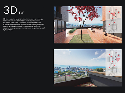 Website for residential complex design real estate ui ui design ux ux design web design web studio