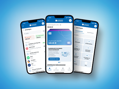 BasisBank App Redesign 💳 app bankdesign mobilebank payments transactions ui uiux ux